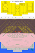 FB Sixth Exhibition