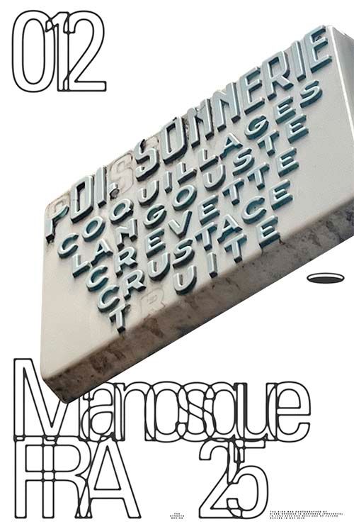 012 Manosque