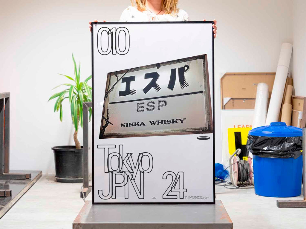 010 Tokyo