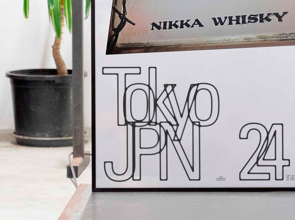 010 Tokyo