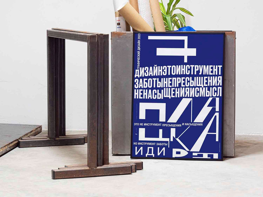 Platzkart