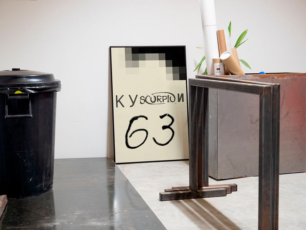 Kubachi 63