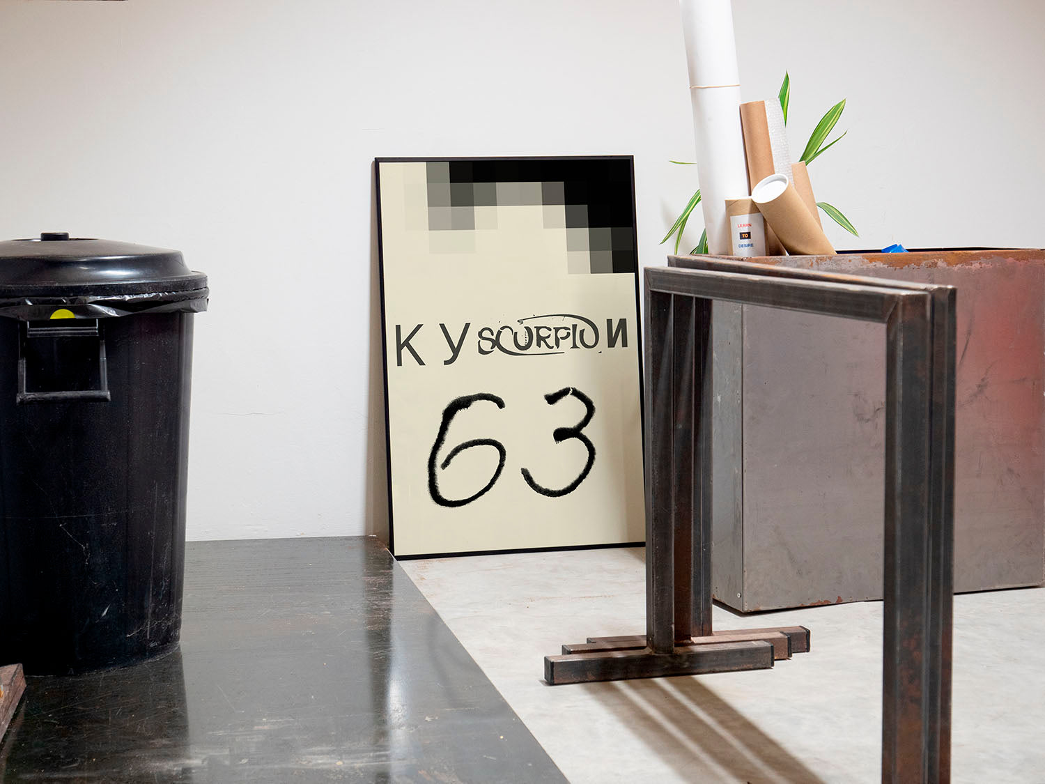 Kubachi 63