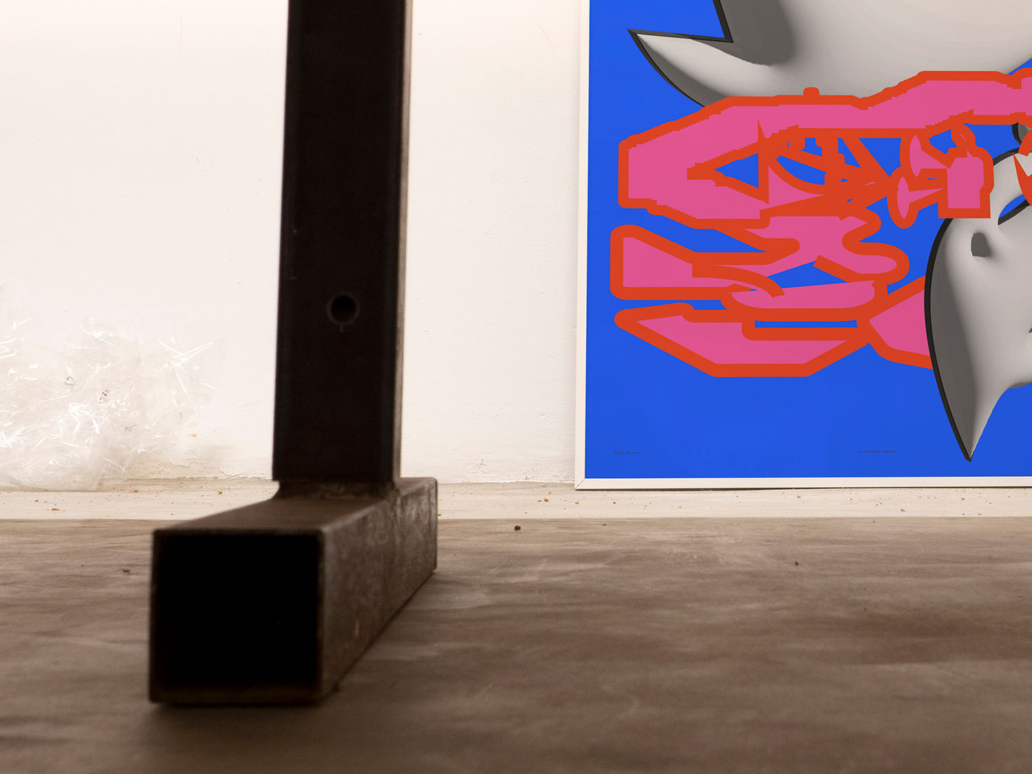 Deep Blue B